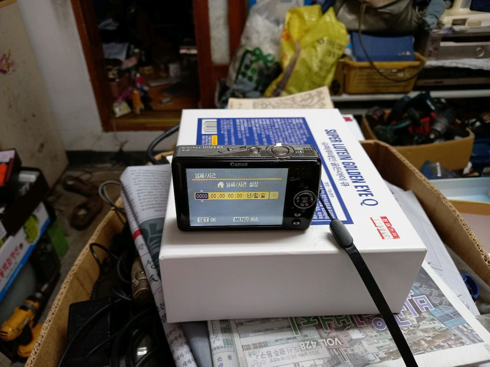 케논 익서스65 디카 이미지