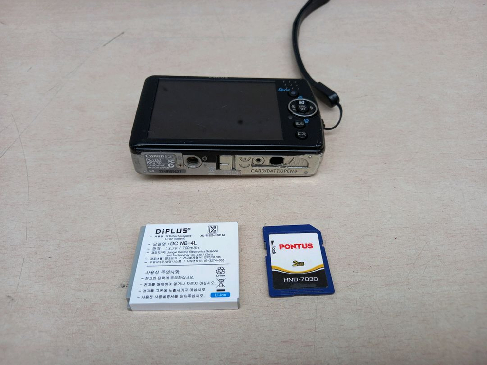 케논 익서스65 디카 이미지