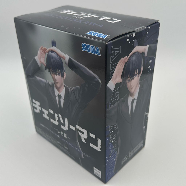세가 체인소맨 레제편 하야카와 아키 피규어 이미지