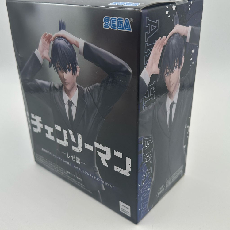 세가 체인소맨 레제편 하야카와 아키 피규어 이미지