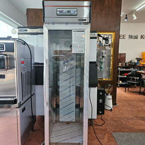 그랜드우성 발효기 20매, 제과 제빵 업소용 판매합니다 이미지