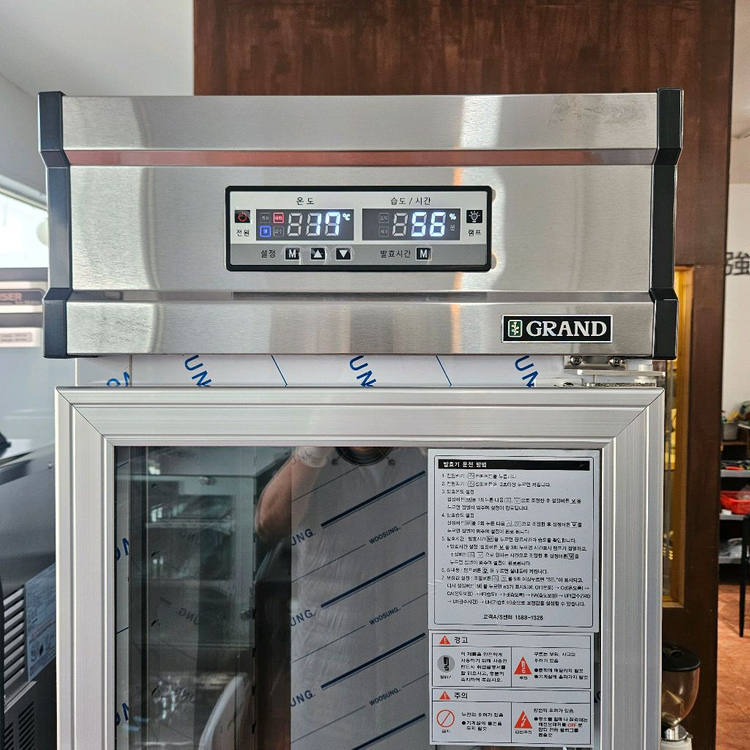 그랜드우성 발효기 20매, 제과 제빵 업소용 판매합니다 이미지
