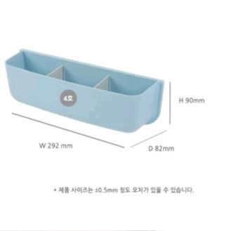 시스맥스 월포켓 마그넷 수납함 이미지