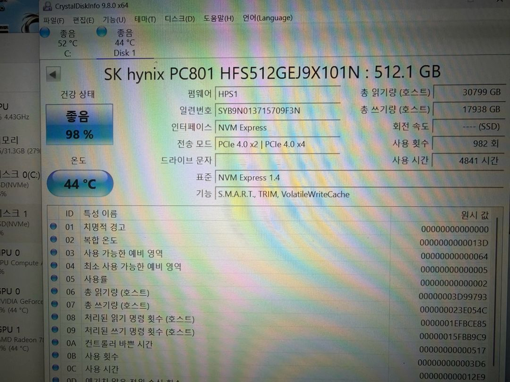 SK 하이닉스 PC801 M.2 NVMe SSD 512GB 이미지