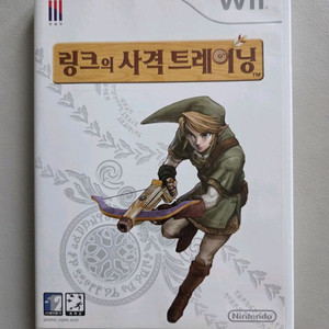 닌텐도 wii 링크의 사격트레이닝 한글판 이미지