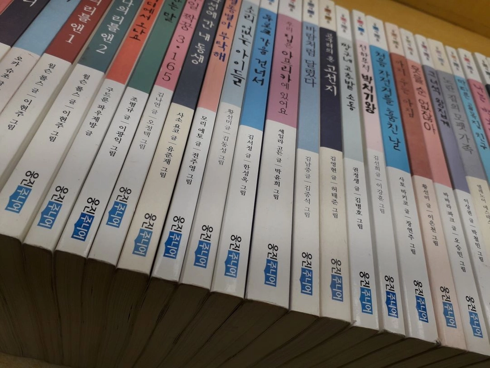 웅진주니어 웅진책마을 시리즈 (권장도서 포함) 이미지