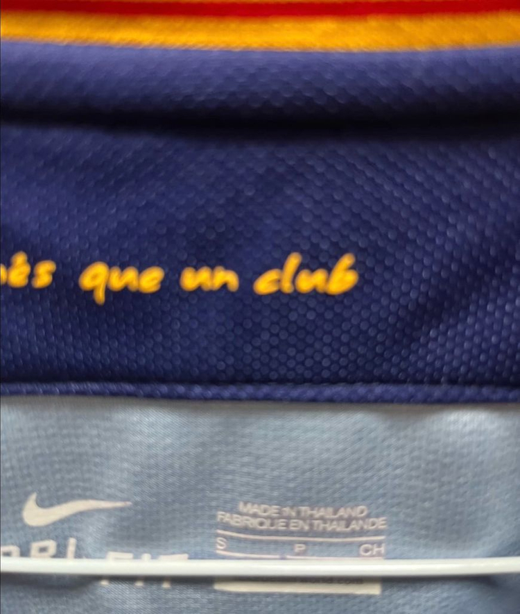 15/16 바르셀로나 조르디 알바 유니폼 이미지