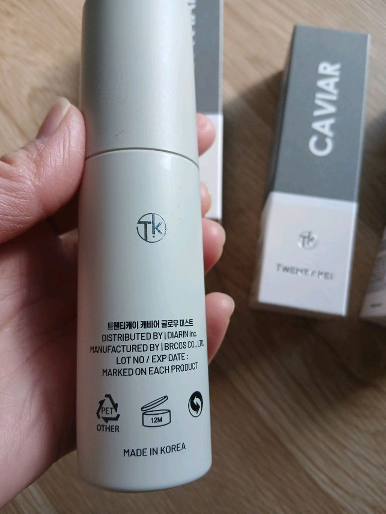 트웬티케이 캐비어 글로우 미스트 50ml 새상품 이미지