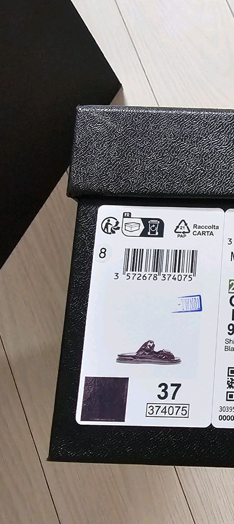 샤넬 벨크로 진주 뮬 슬리퍼 샌들 37(새상품) 이미지