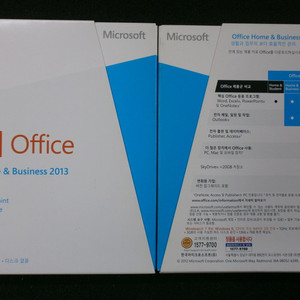 MS Office 2013 홈앤비즈니스 .MS 오피스 2013 국내 정품 윈11사용가능 이미지