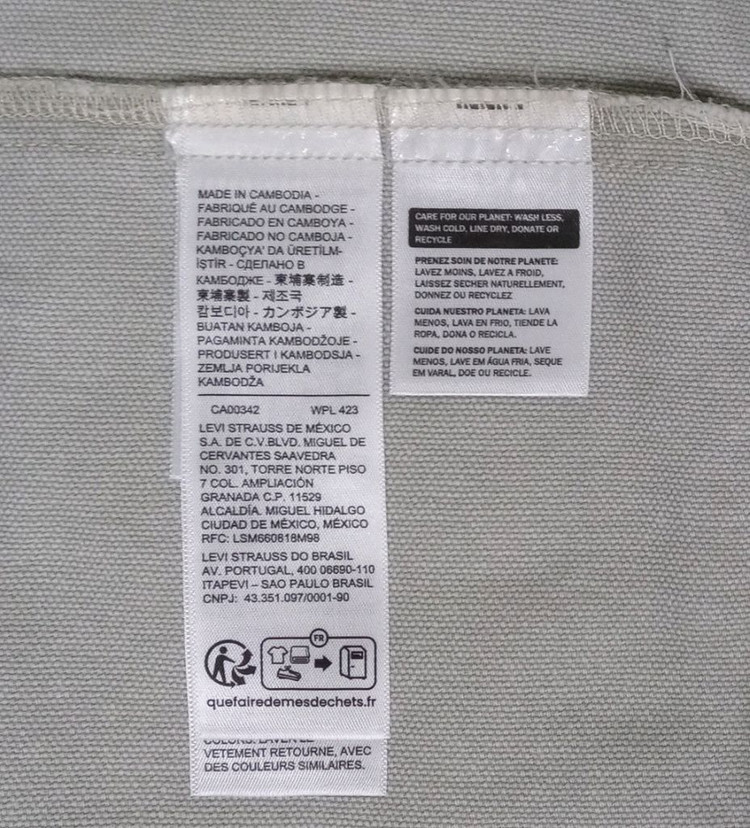 리바이스 릴렉스 워크웨어 105 이미지