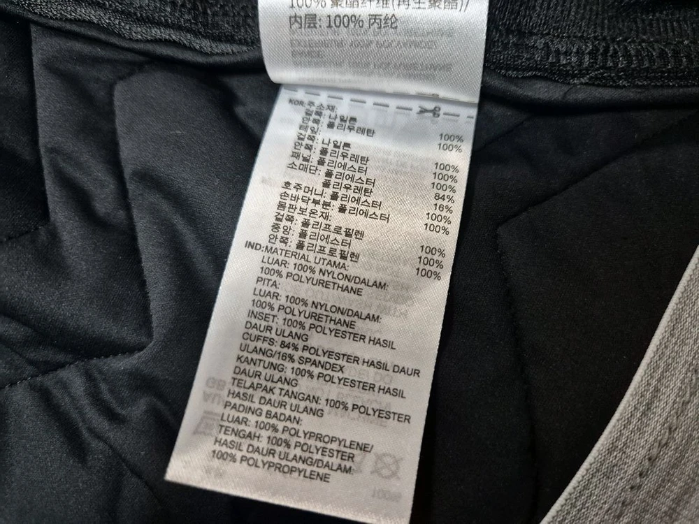 아디다스 여성 경량 패딩 조끼 M 이미지