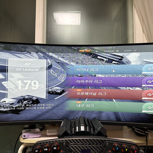 한성컴퓨터 34인치 모니터 TFG34Q10W WQHD 120Hz 이미지