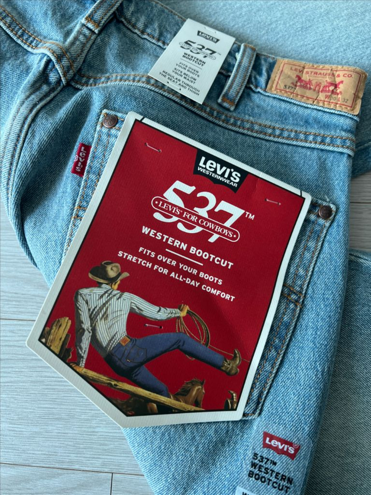 리바이스 537 이미지