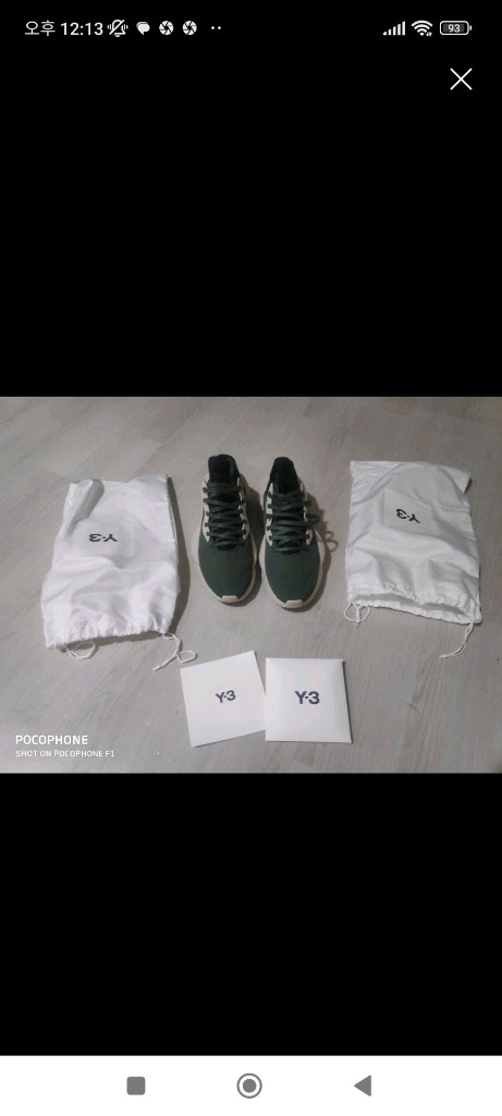 y3 카이와 그린 새상품 팔아요 이미지