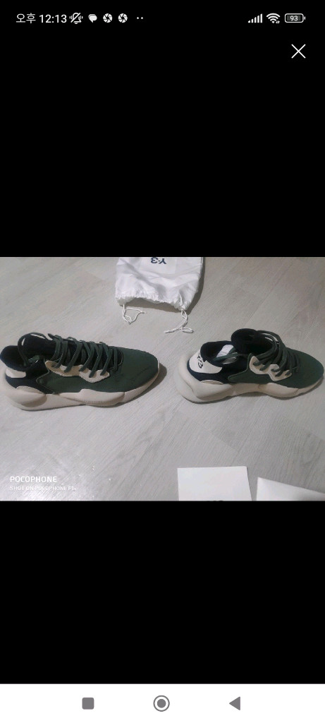 y3 카이와 그린 새상품 팔아요 이미지