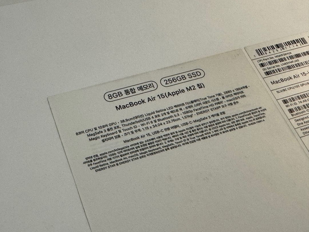 맥북 에어 m2 15인치 이미지