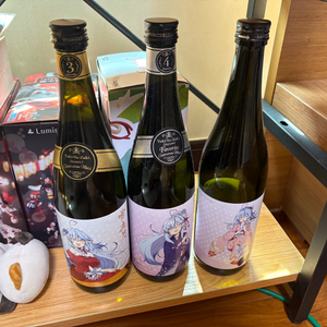 홀로라이브 유키하나 라미 유키요즈키 공병 이미지