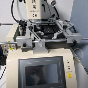 WDS-520 리볼빙 스테이션 이미지