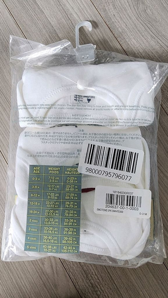 택포)새제품!베이비Gap 신생아 바디수트 3종 세트(0-3m) 이미지