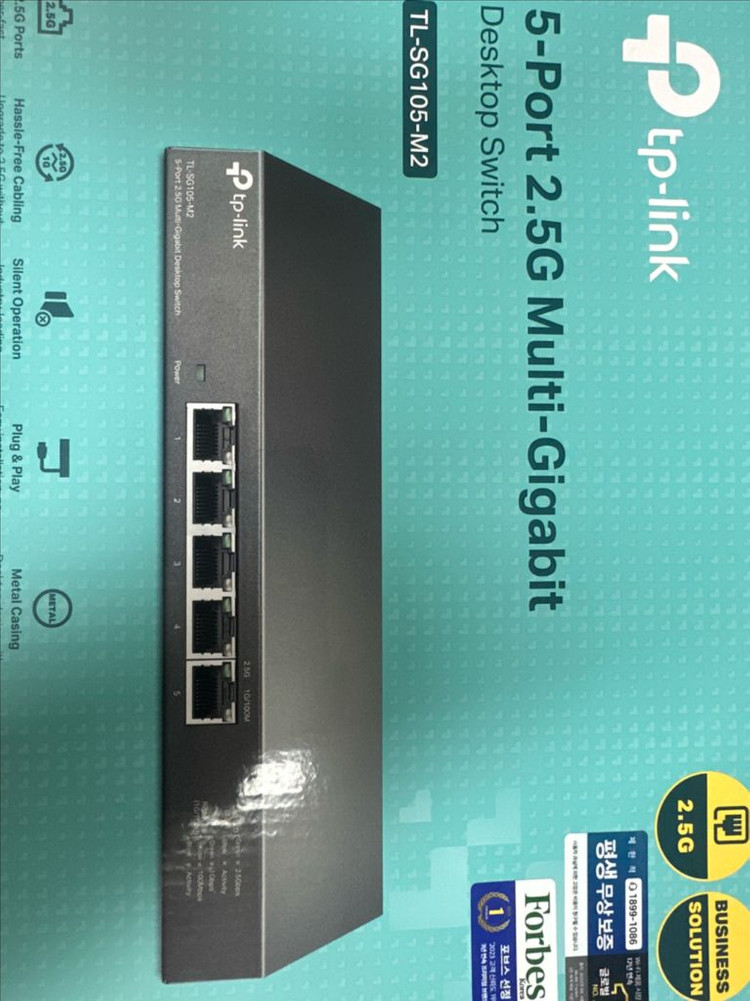 5포트 2.5G 네트워크 스위치 이미지