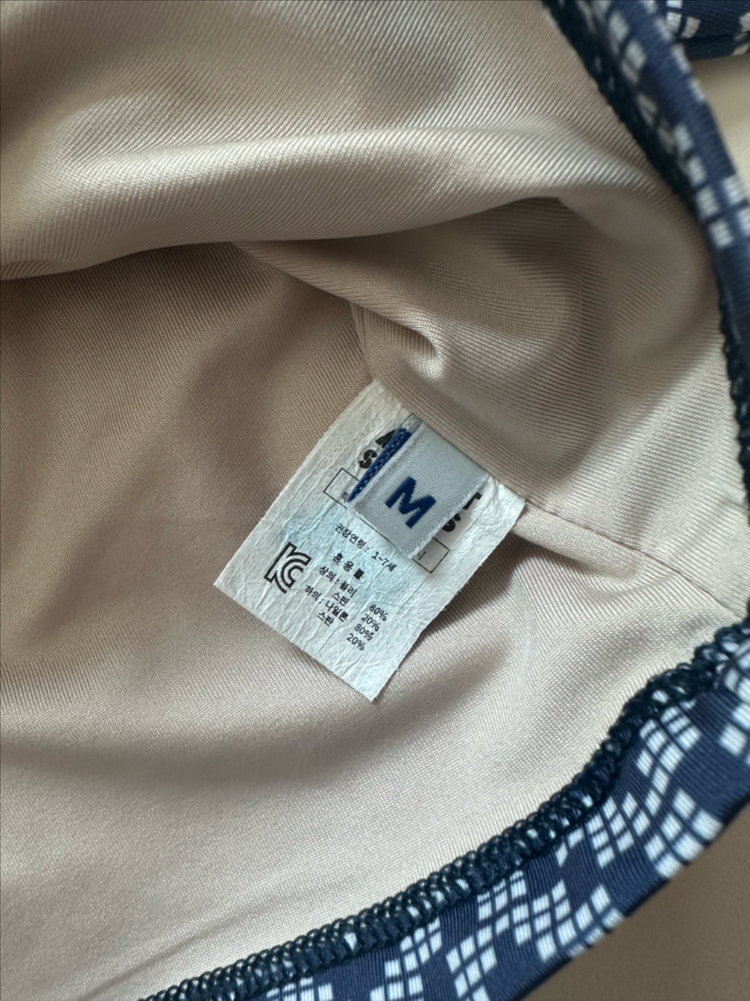 아프리콧스튜디오 수영복 래쉬가드 M 이미지