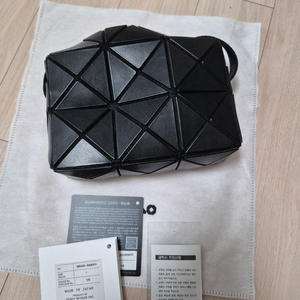 바오바오 큐보이드 이미지