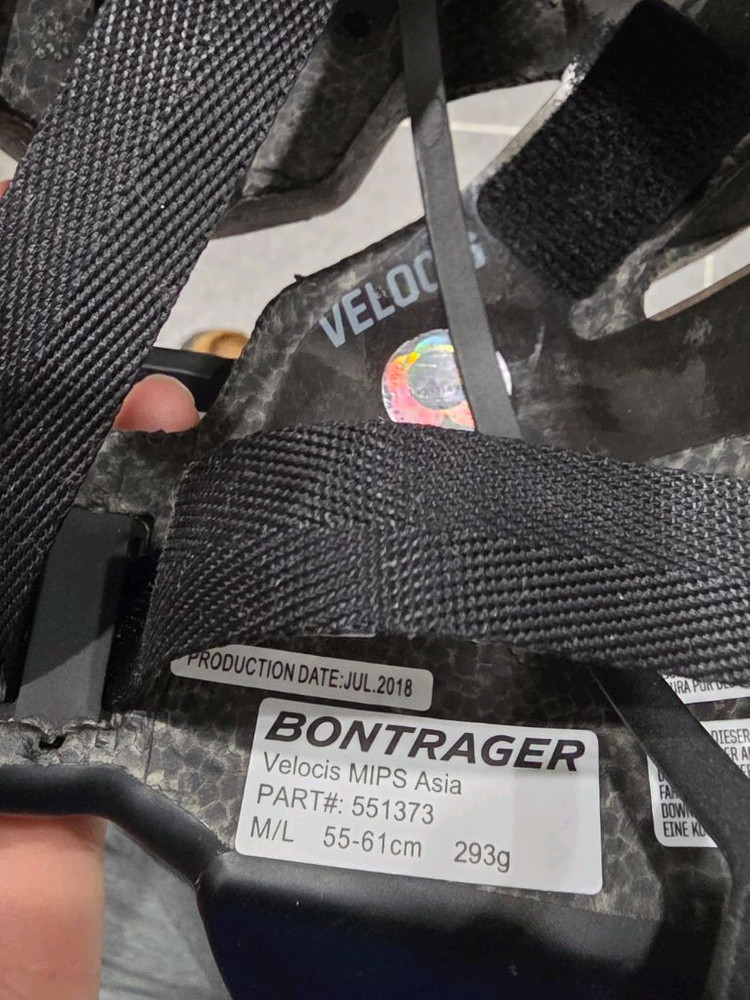 본트레거 벨로시스 밉스 헬멧 이미지