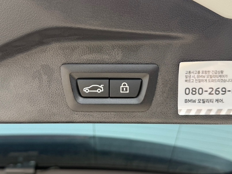 BMW X5 (G05) xDrive 30d xLine 23년 04월 48051km 완전무사고 흰색 브라운시트 입니다 이미지
