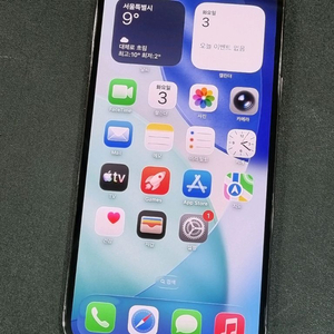 아이폰13프로맥스 256GB 그라파이트 배터리 87% 이미지