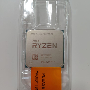 라이젠7 5700X3d CPU (새상품) 판매 합니다 이미지