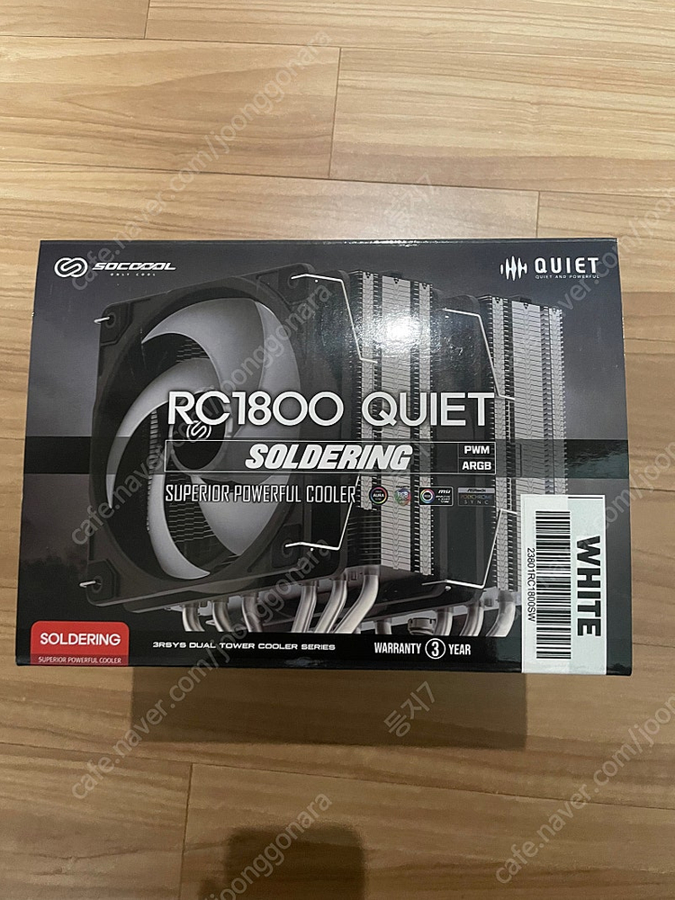 3RSYS Socoool RC-1800 Quiet 솔더링 쿨러 이미지