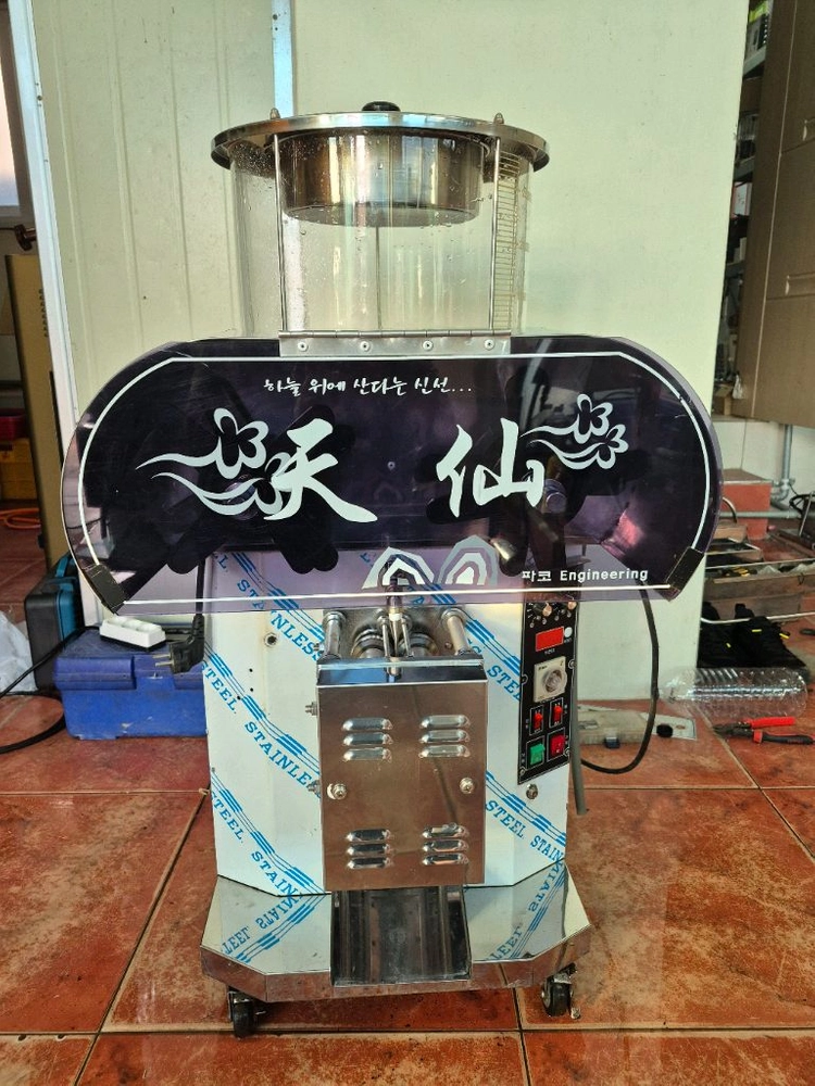 건간원기계 업소용 가스식 중탕기 추출기 흑염소 과일 포장기 한약 약탕기 이미지