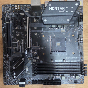 MSI B450M 박격포 맥스 메인보드 부품용 이미지