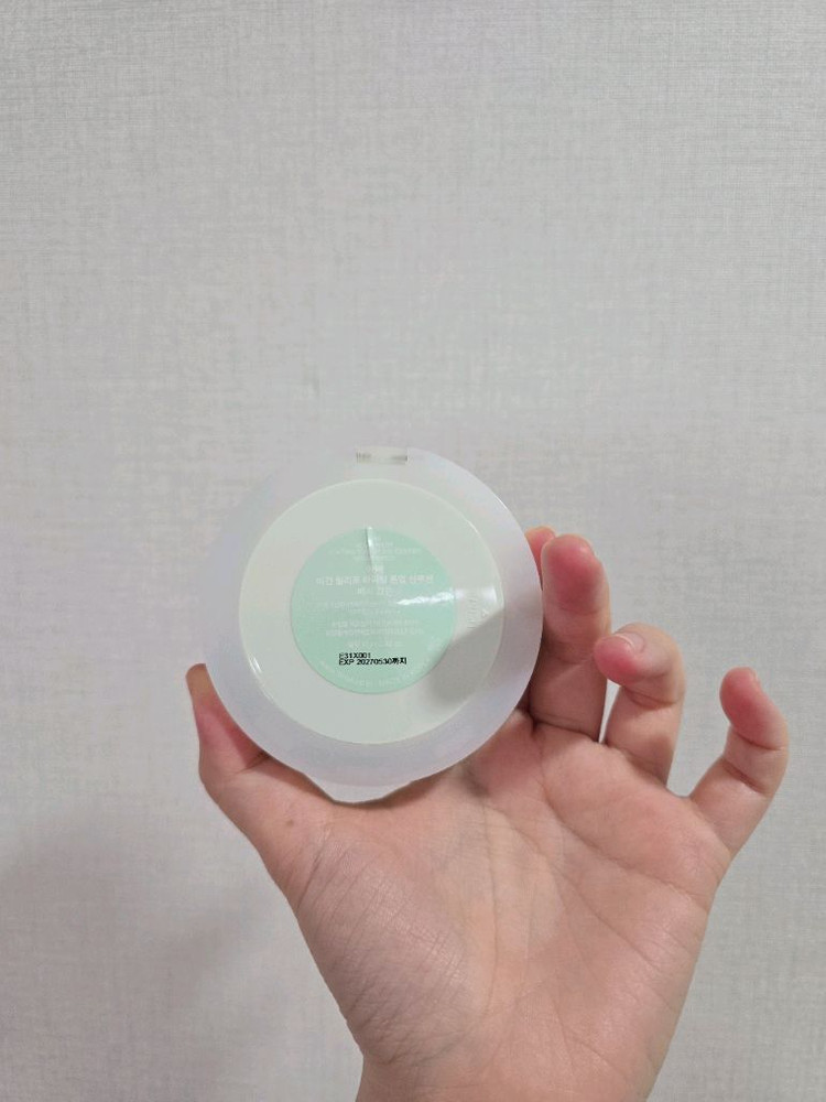 아떼 톤업 선쿠션 베지그린 이미지