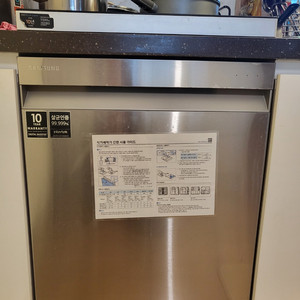 삼성 식기세척기 12인용 DW60T7045FS 이미지