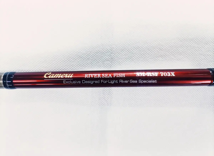 한치,텐빈준내만갈치,화살촉,쭈꾸미,갑오징어 카본루어낚시대(초릿대2개) 이미지