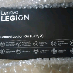 리전고2 미개봉 이미지