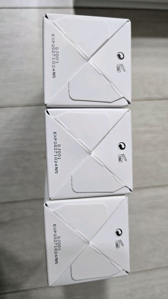 가격내림 택포) 거의새것 골든덤 지엔알 부스터 갈바닉 고주파 리프팅 뷰티디바이스 (미개봉 앰플3개+전용파우치) 이미지