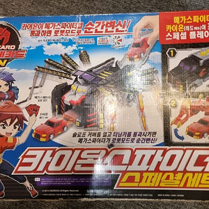 터닝메카드 카이온 스파이더 스페셜세트 이미지