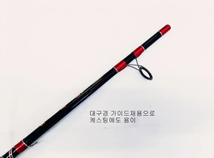 문어,우럭,광어,농어,베스루어낚시대와 4000번릴과 릴줄 바다,민물겸용 이미지