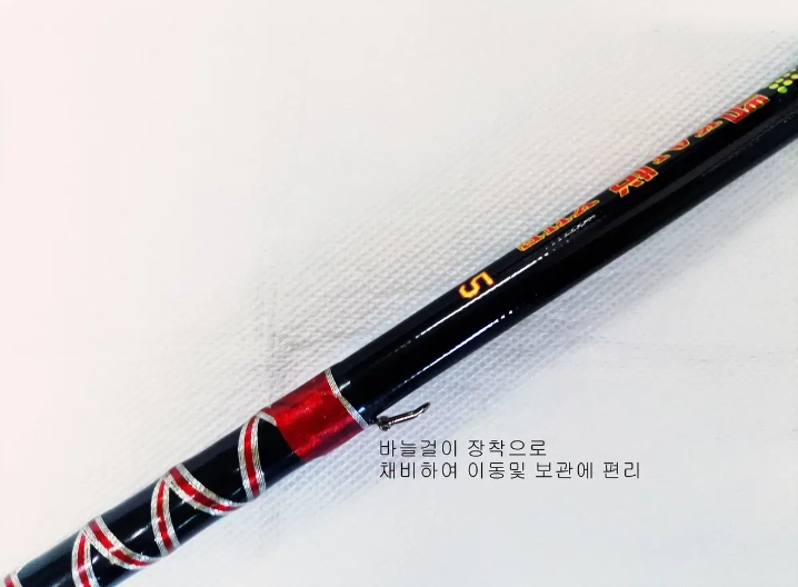 문어,우럭,광어,농어,베스루어낚시대와 4000번릴과 릴줄 바다,민물겸용 이미지