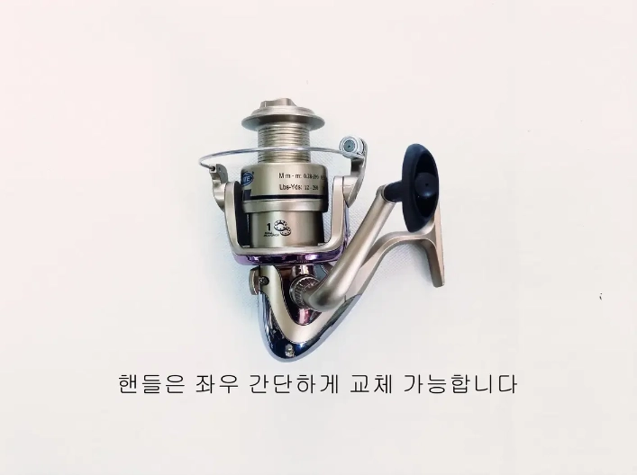 문어,우럭,광어,농어,베스루어낚시대와 4000번릴과 릴줄 바다,민물겸용 이미지