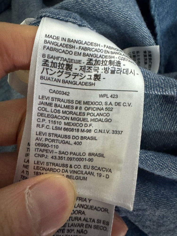 정품 리바이스 투 포켓 긴팔 웨스턴 데님 셔츠 L 이미지