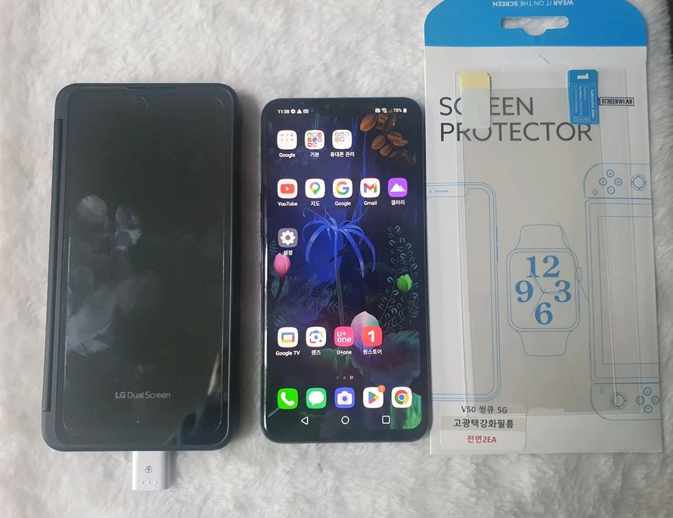 LM-V500N V50 ThinQ 듀얼스크린커버와 젠더 필름 판매 - 안심되는 중고거래