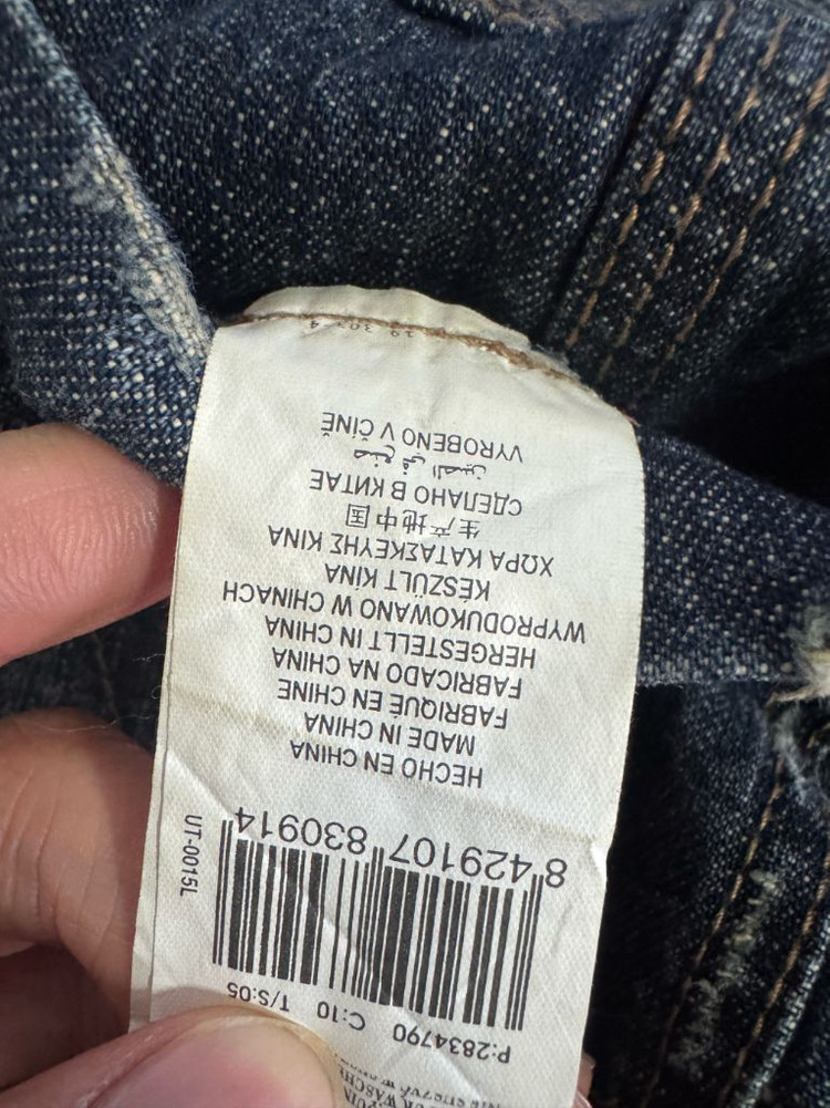 희귀!! 리바이스 90s 빈티지 워싱 투 포켓 데님 자켓 L 이미지