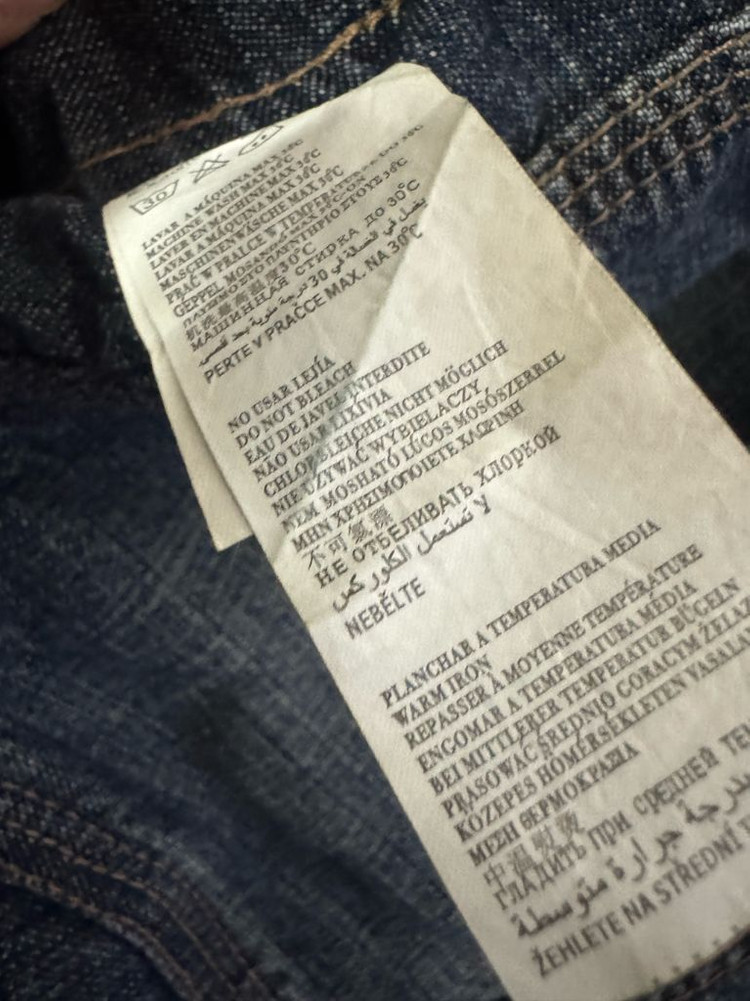 희귀!! 리바이스 90s 빈티지 워싱 투 포켓 데님 자켓 L 이미지