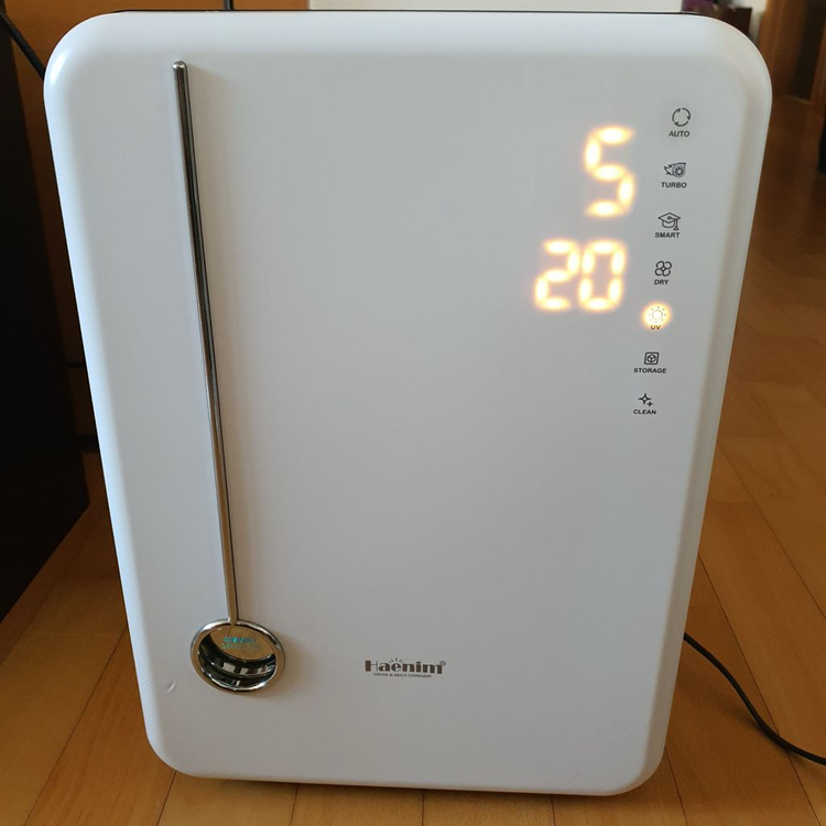 해님 젖병 소독기 모델명 HN-04-WM-NB 소독 살균 신생아 젖 분유 유아 아동 유아동 유팡 UV UPANG- 이미지