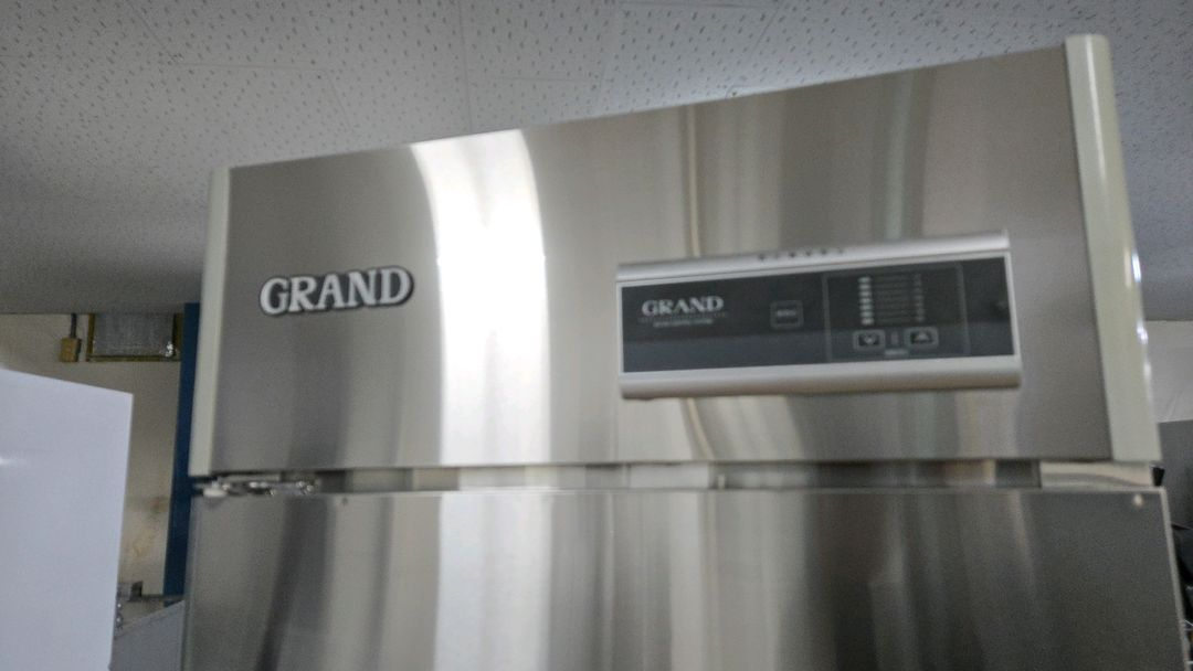 30박스 올냉동고 업소용냉동고 이미지