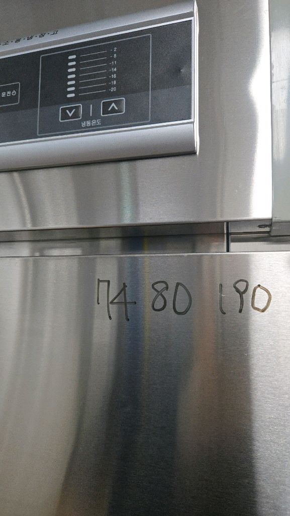 30박스 올냉동고 업소용냉동고 이미지